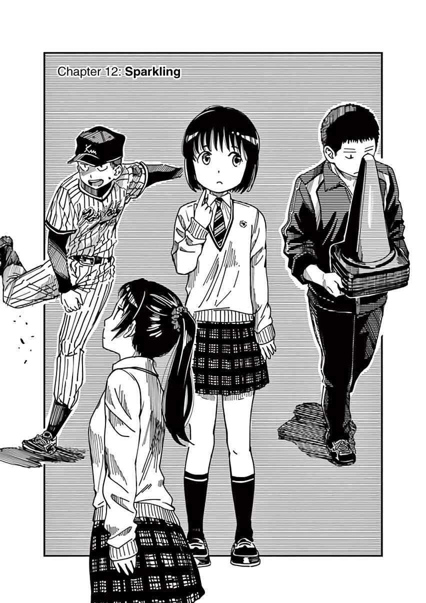 Page 1 Chapter 12 1518!