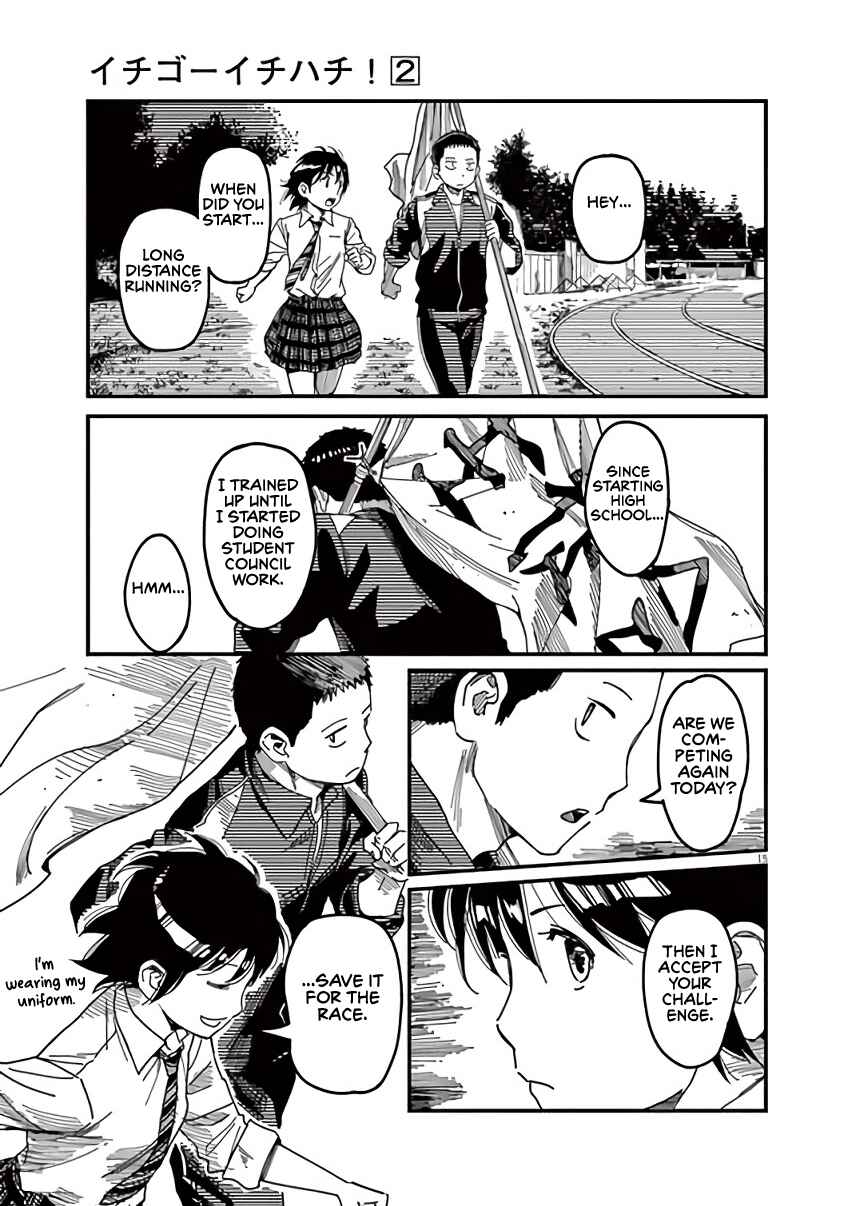 Page 15 Chapter 12 1518!
