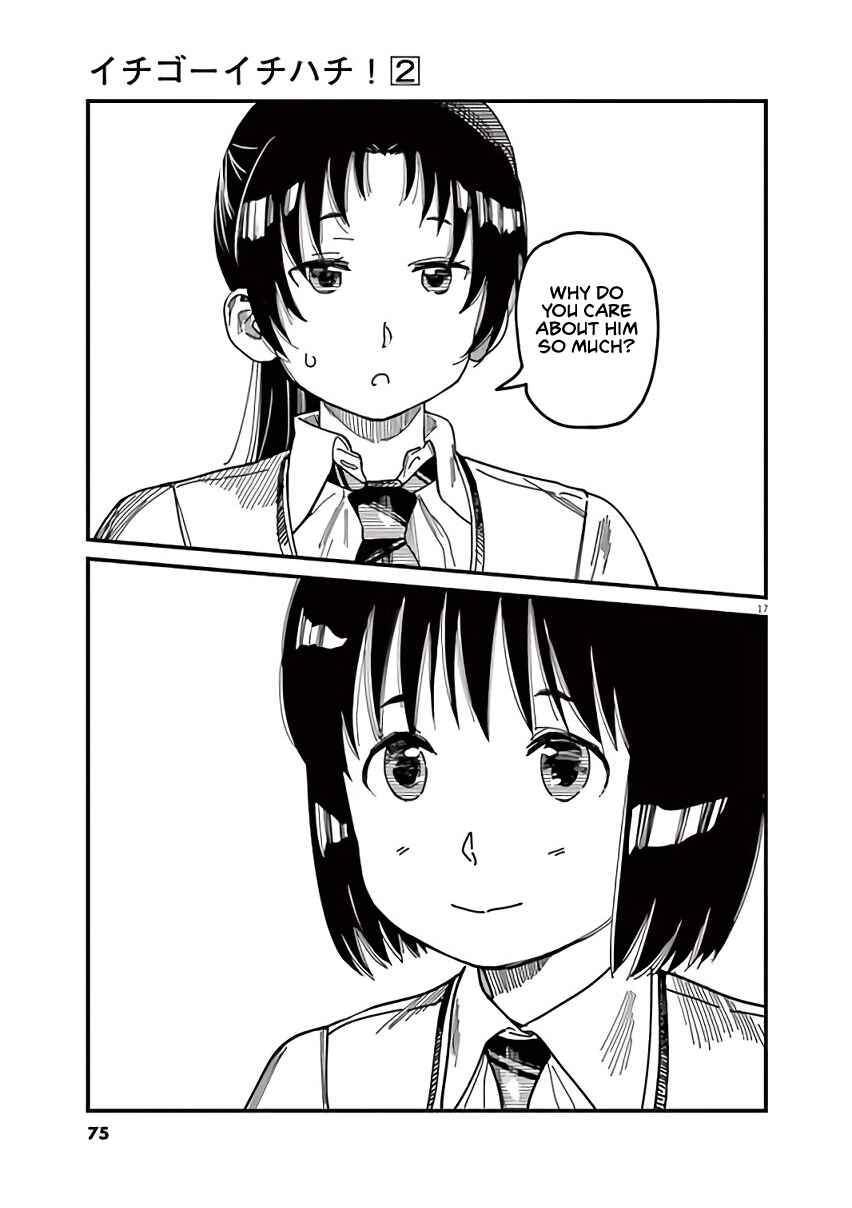 Page 17 Chapter 12 1518!