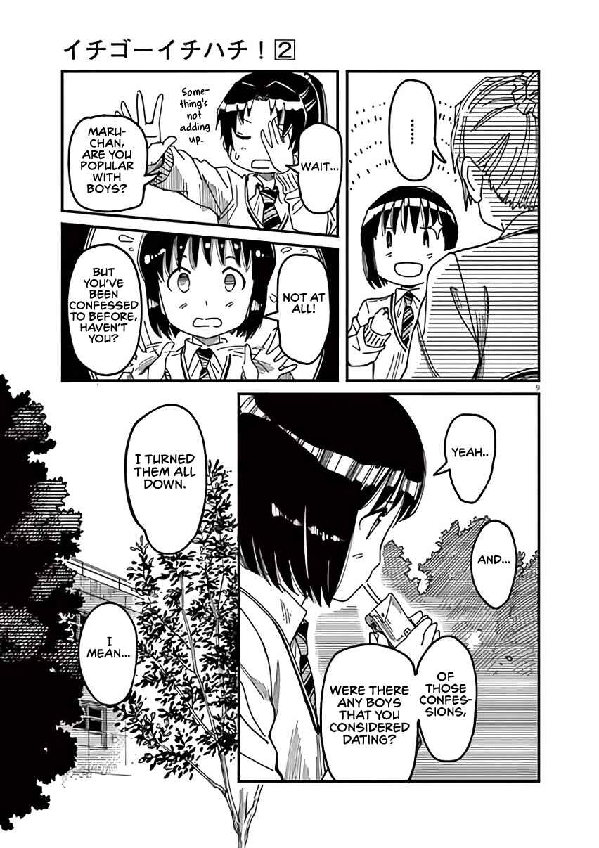 Page 9 Chapter 12 1518!