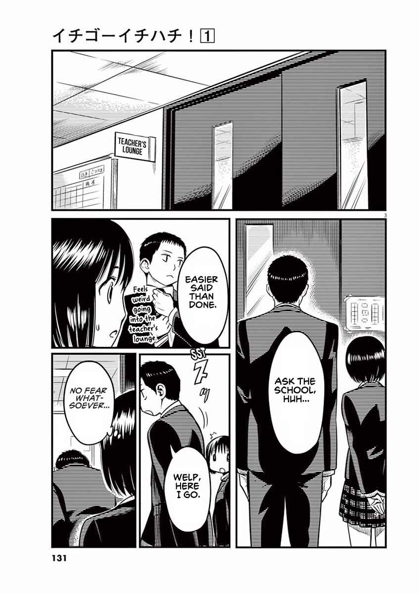 Page 3 Chapter 5 1518!