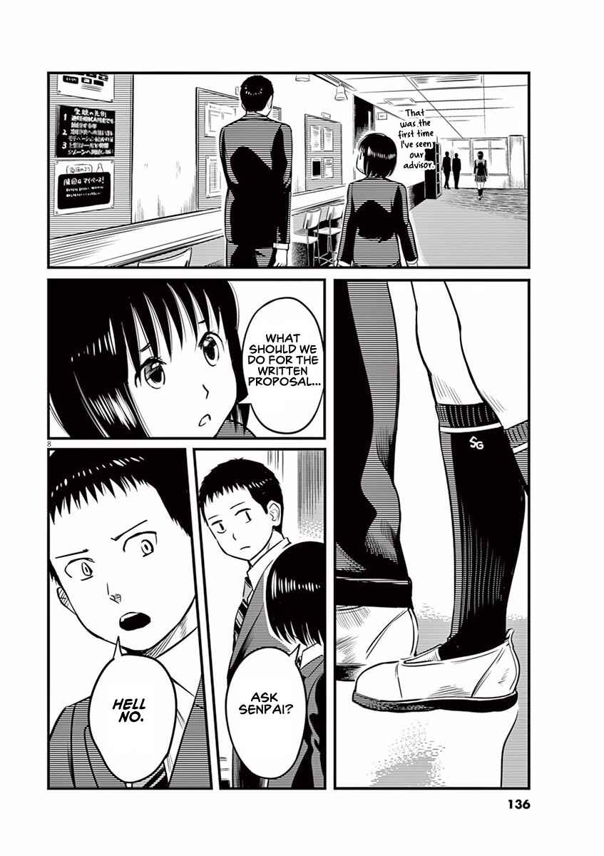 Page 8 Chapter 5 1518!