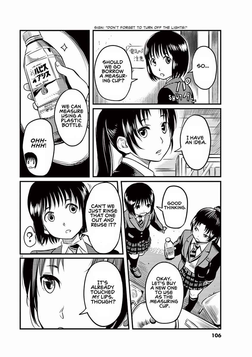 Page 14 Chapter 3 1518!