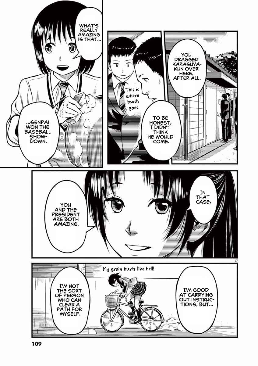 Page 17 Chapter 3 1518!
