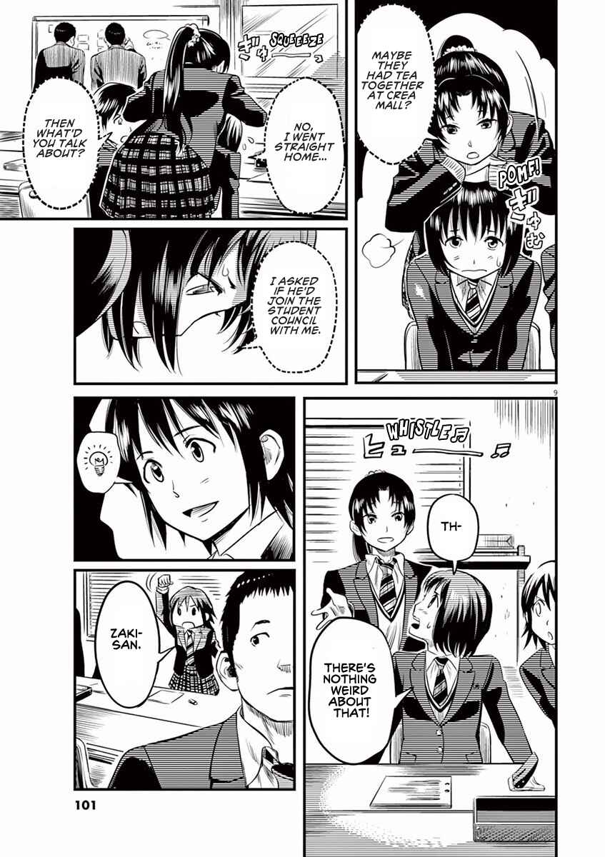 Page 9 Chapter 3 1518!