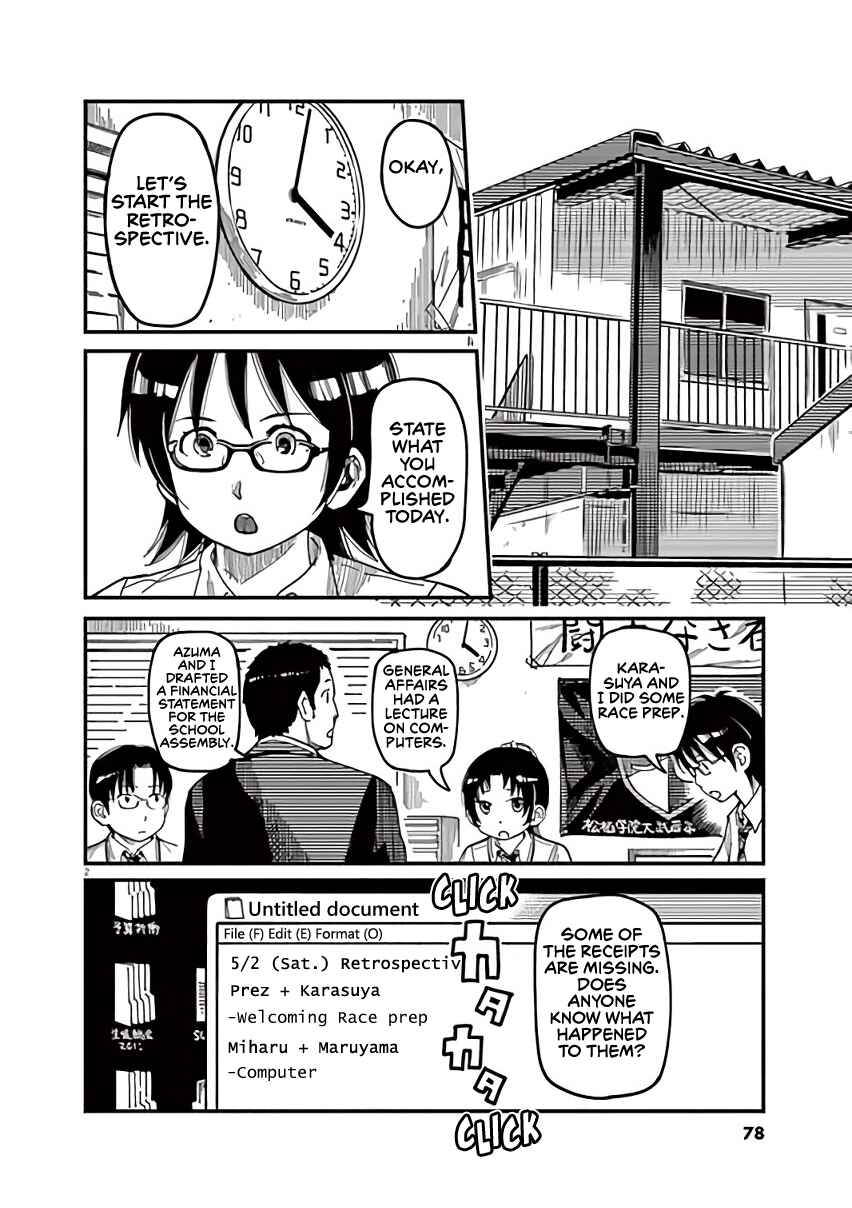 Page 2 Chapter 13 1518!