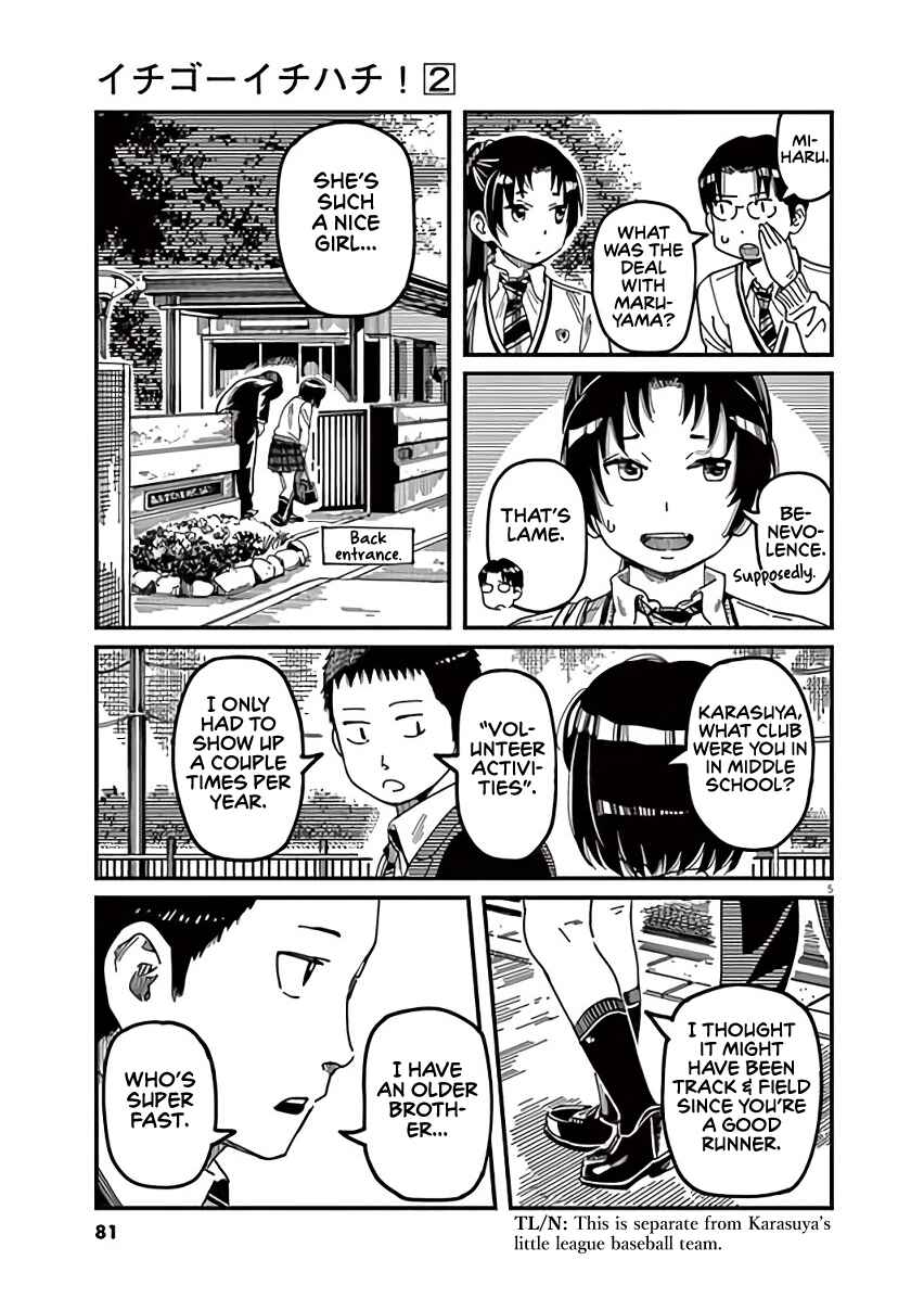 Page 5 Chapter 13 1518!