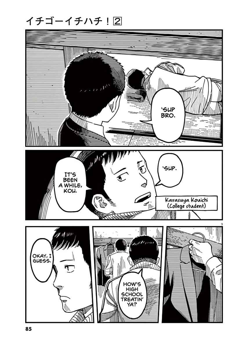 Page 9 Chapter 13 1518!