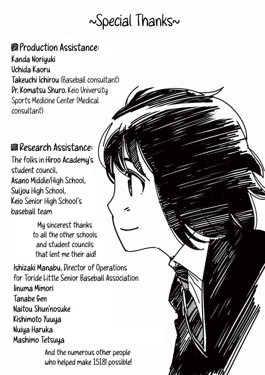 Page 18 Chapter 8 1518!