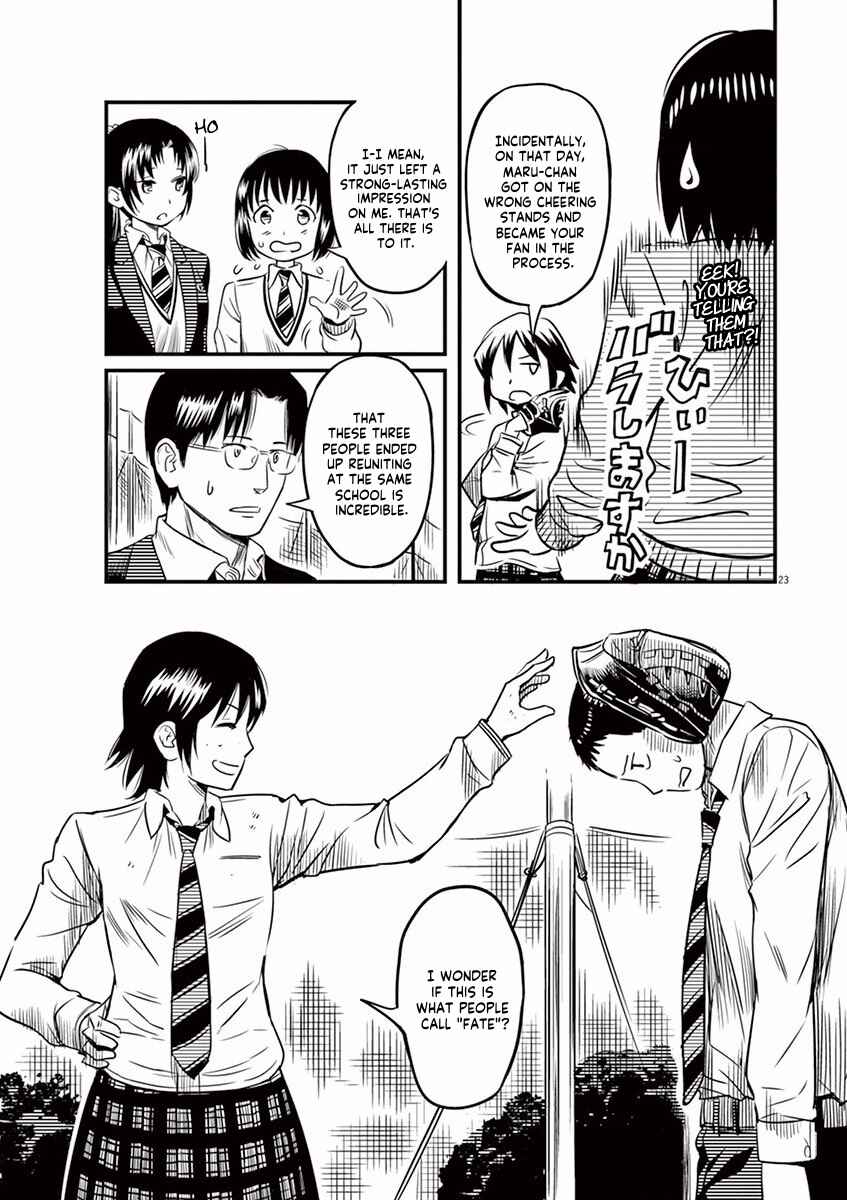 Page 23 Chapter 2 1518!