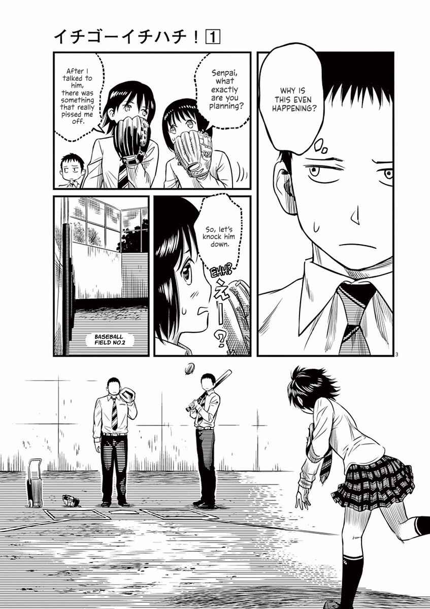 Page 3 Chapter 2 1518!