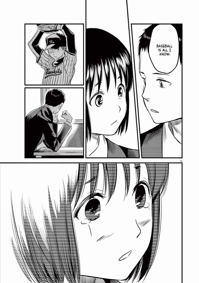 Page 31 Chapter 2 1518!