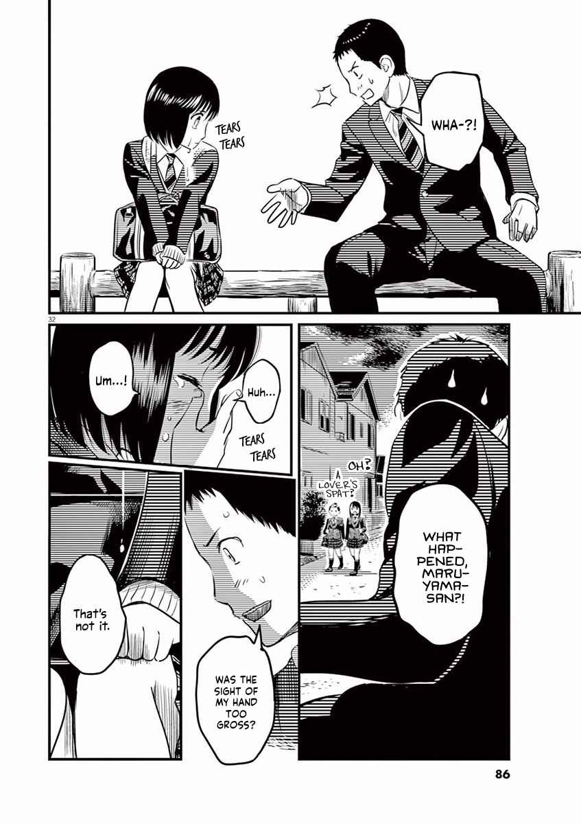 Page 32 Chapter 2 1518!