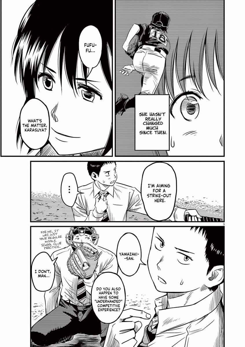 Page 9 Chapter 2 1518!