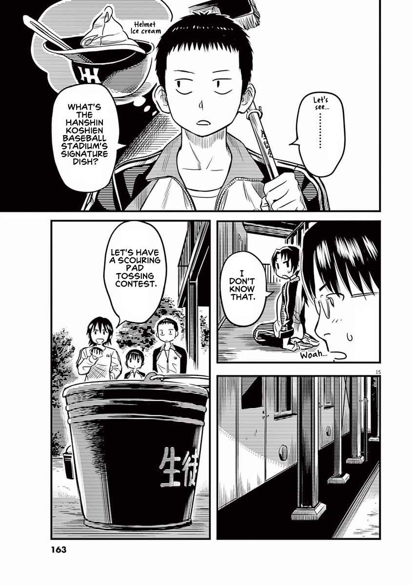 Page 15 Chapter 6 1518!