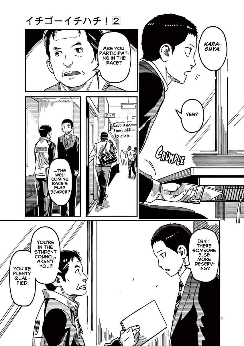 Page 5 Chapter 11 1518!