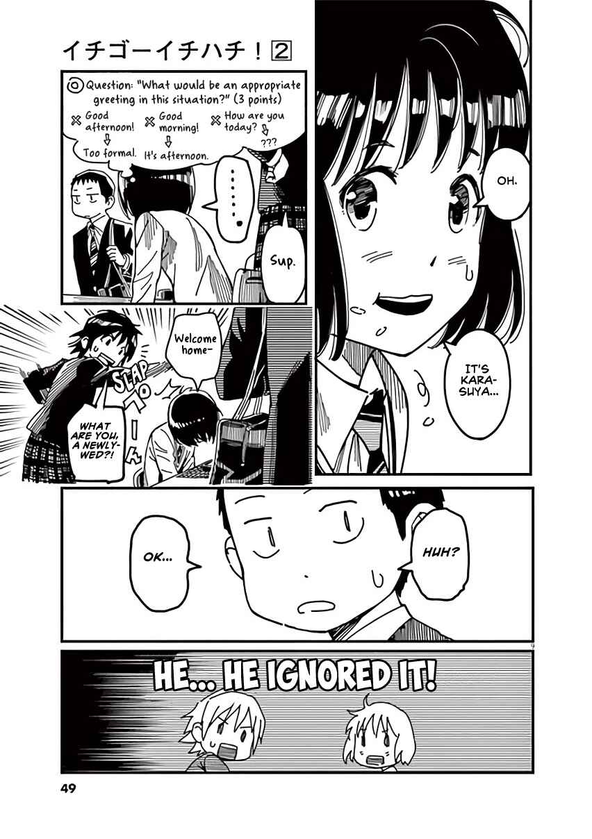 Page 9 Chapter 11 1518!