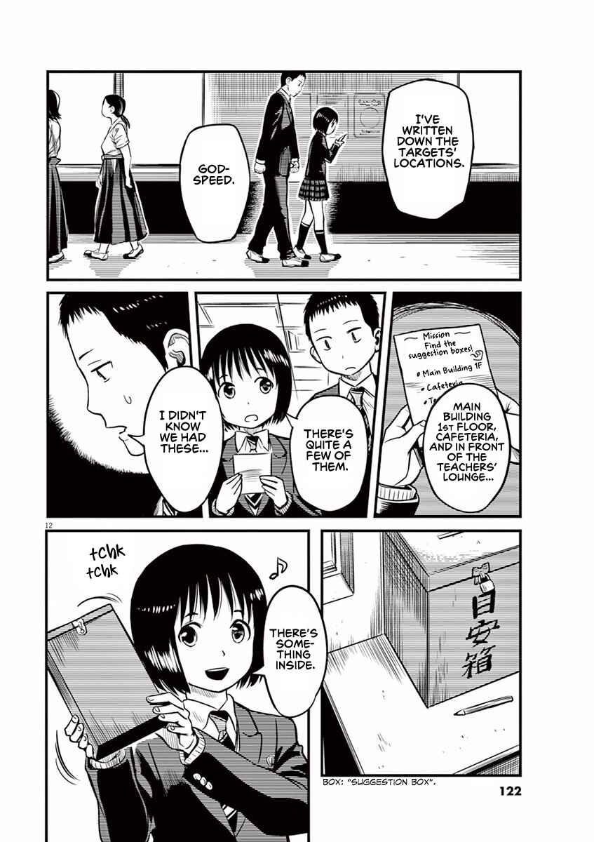 Page 12 Chapter 4 1518!
