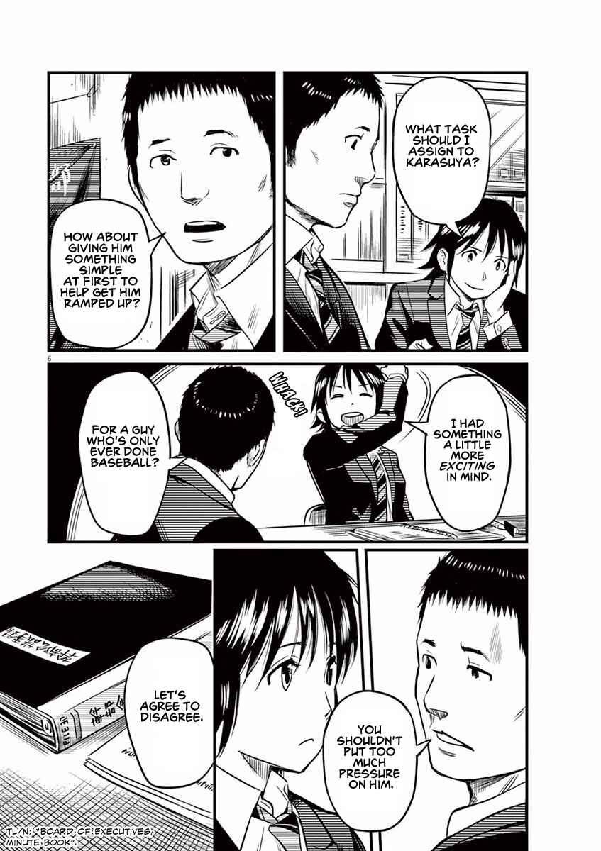 Page 6 Chapter 4 1518!