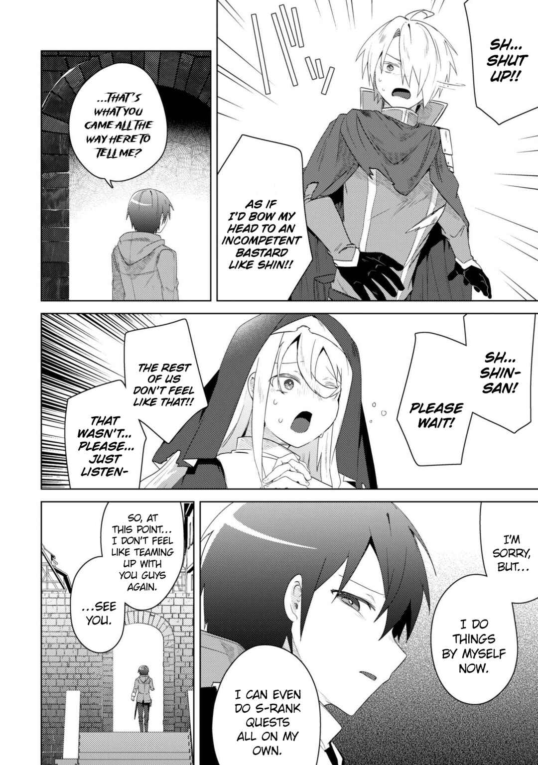 Page 20 Chapter 5 Bakunyuu-tachi ni Tsuihou Saretaga Modore to Iwaretemo, mou oso... Modorimashiyuu!