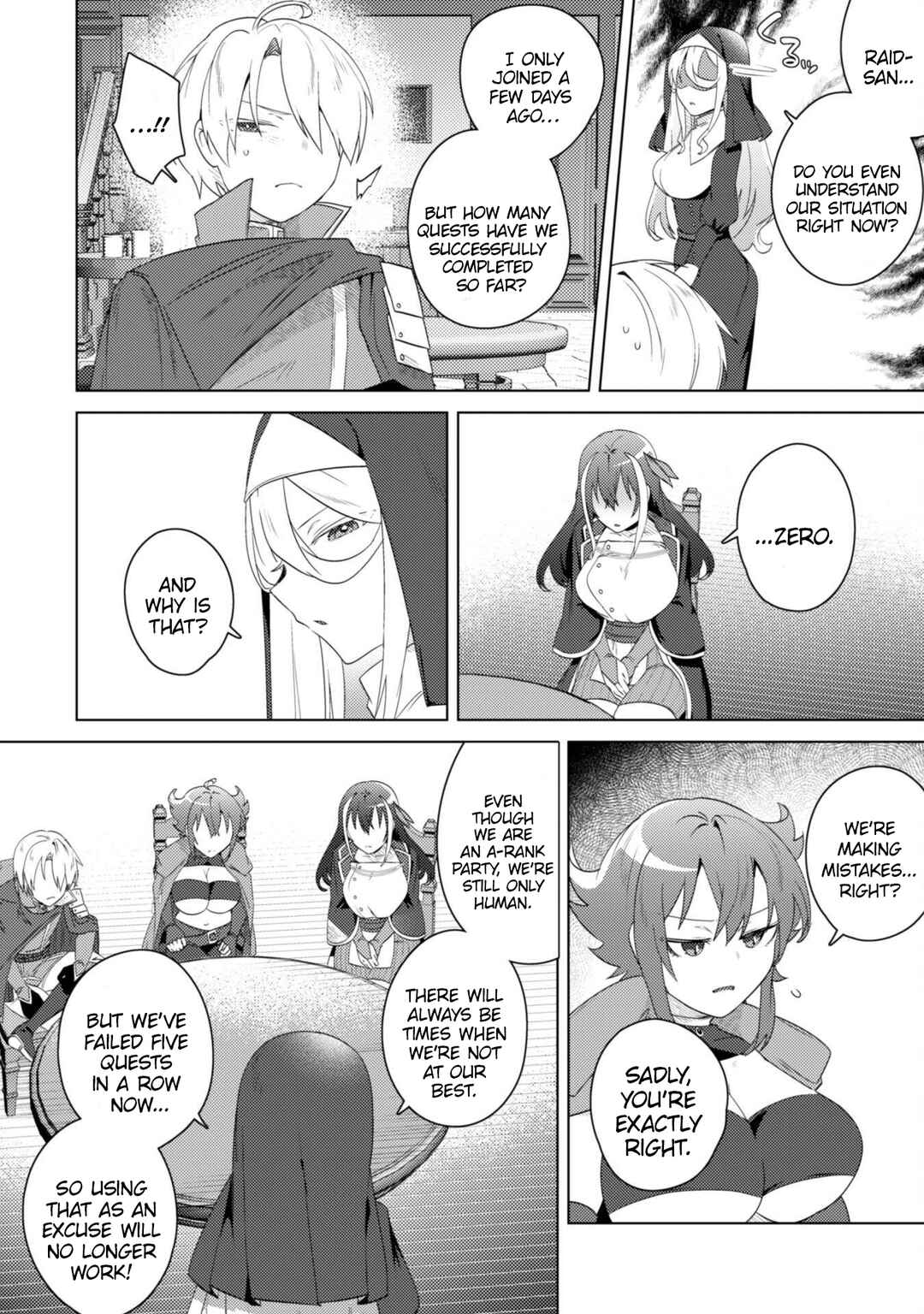 Page 8 Chapter 5 Bakunyuu-tachi ni Tsuihou Saretaga Modore to Iwaretemo, mou oso... Modorimashiyuu!