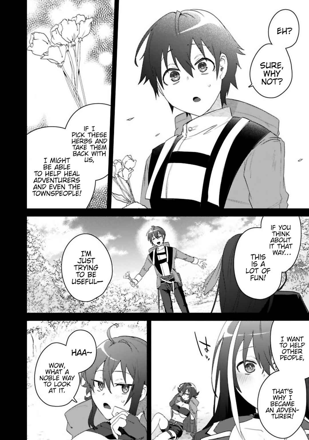 Page 12 Chapter 2.1 Bakunyuu-tachi ni Tsuihou Saretaga Modore to Iwaretemo, mou oso... Modorimashiyuu!