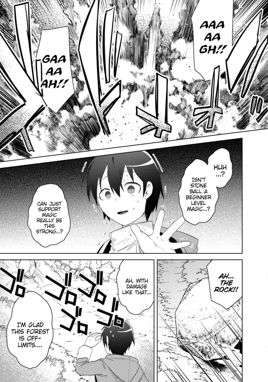 Page 11 Chapter 4 Bakunyuu-tachi ni Tsuihou Saretaga Modore to Iwaretemo, mou oso... Modorimashiyuu!