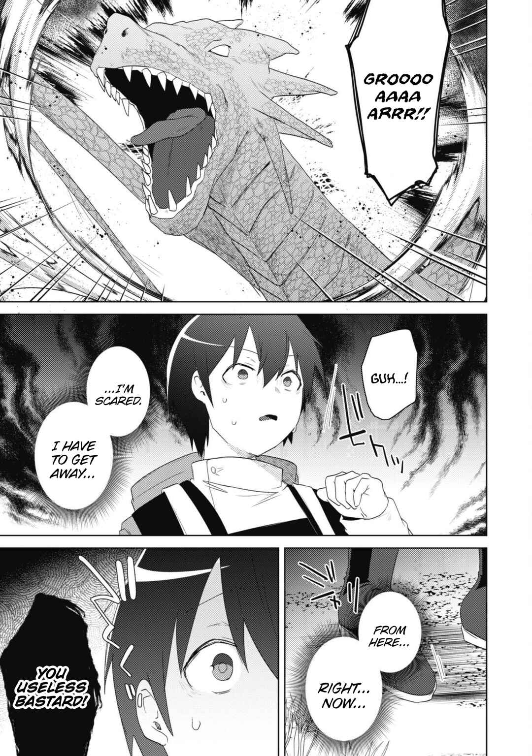 Page 15 Chapter 4 Bakunyuu-tachi ni Tsuihou Saretaga Modore to Iwaretemo, mou oso... Modorimashiyuu!