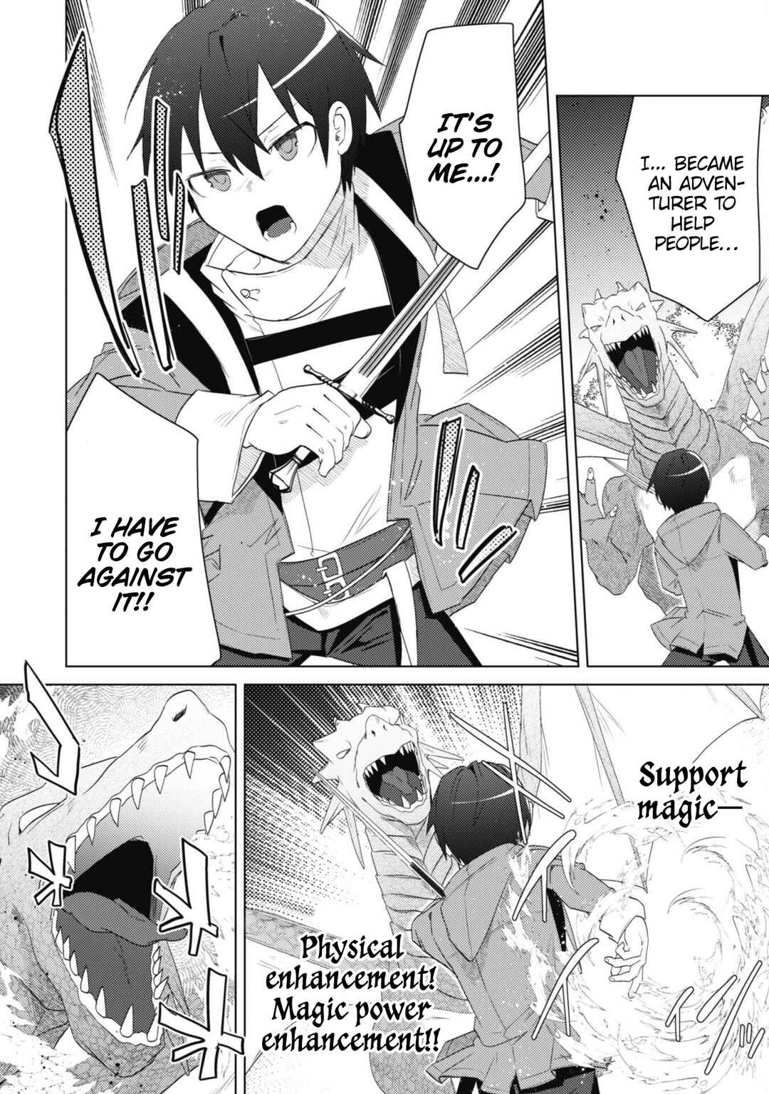 Page 18 Chapter 4 Bakunyuu-tachi ni Tsuihou Saretaga Modore to Iwaretemo, mou oso... Modorimashiyuu!