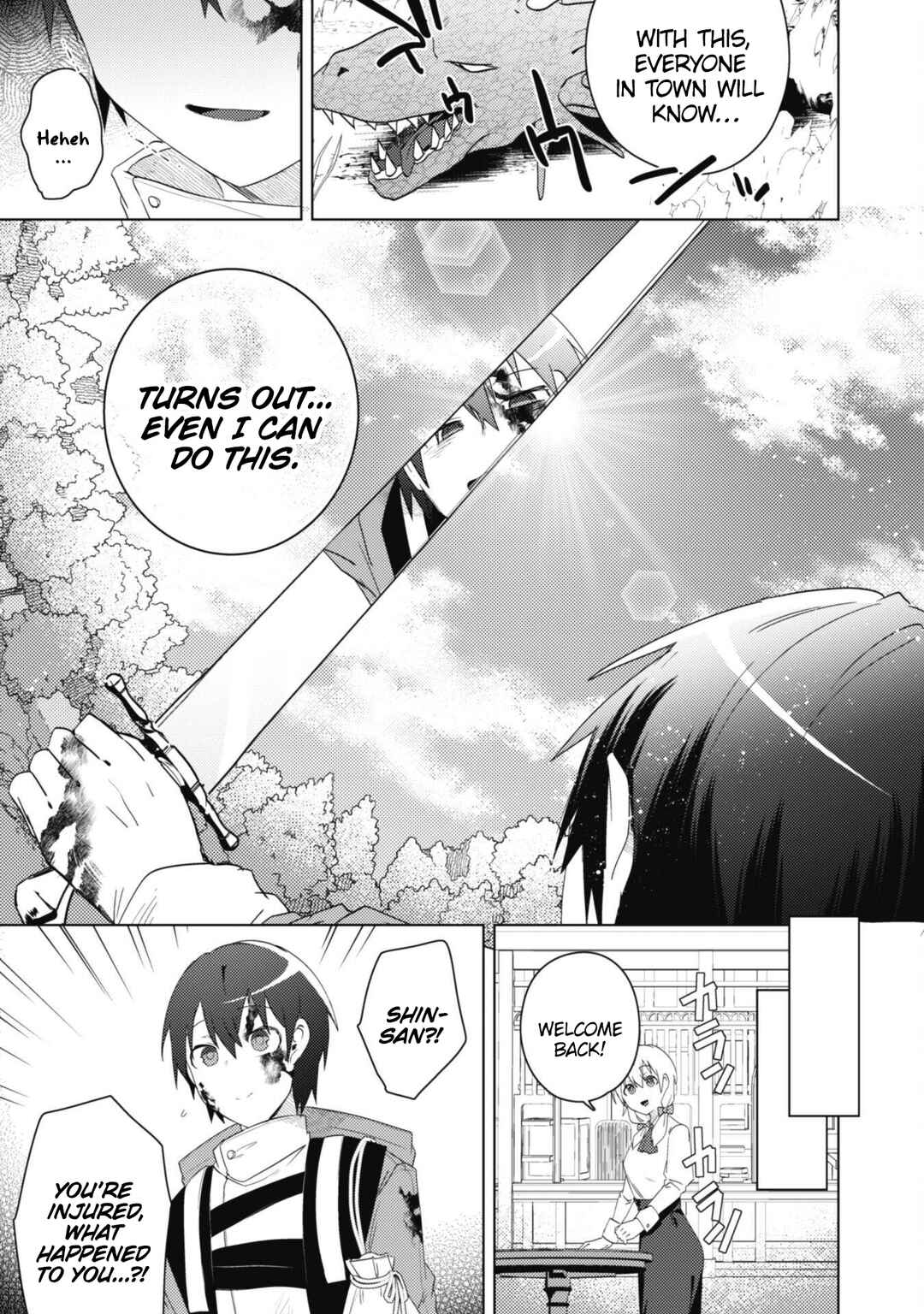 Page 23 Chapter 4 Bakunyuu-tachi ni Tsuihou Saretaga Modore to Iwaretemo, mou oso... Modorimashiyuu!