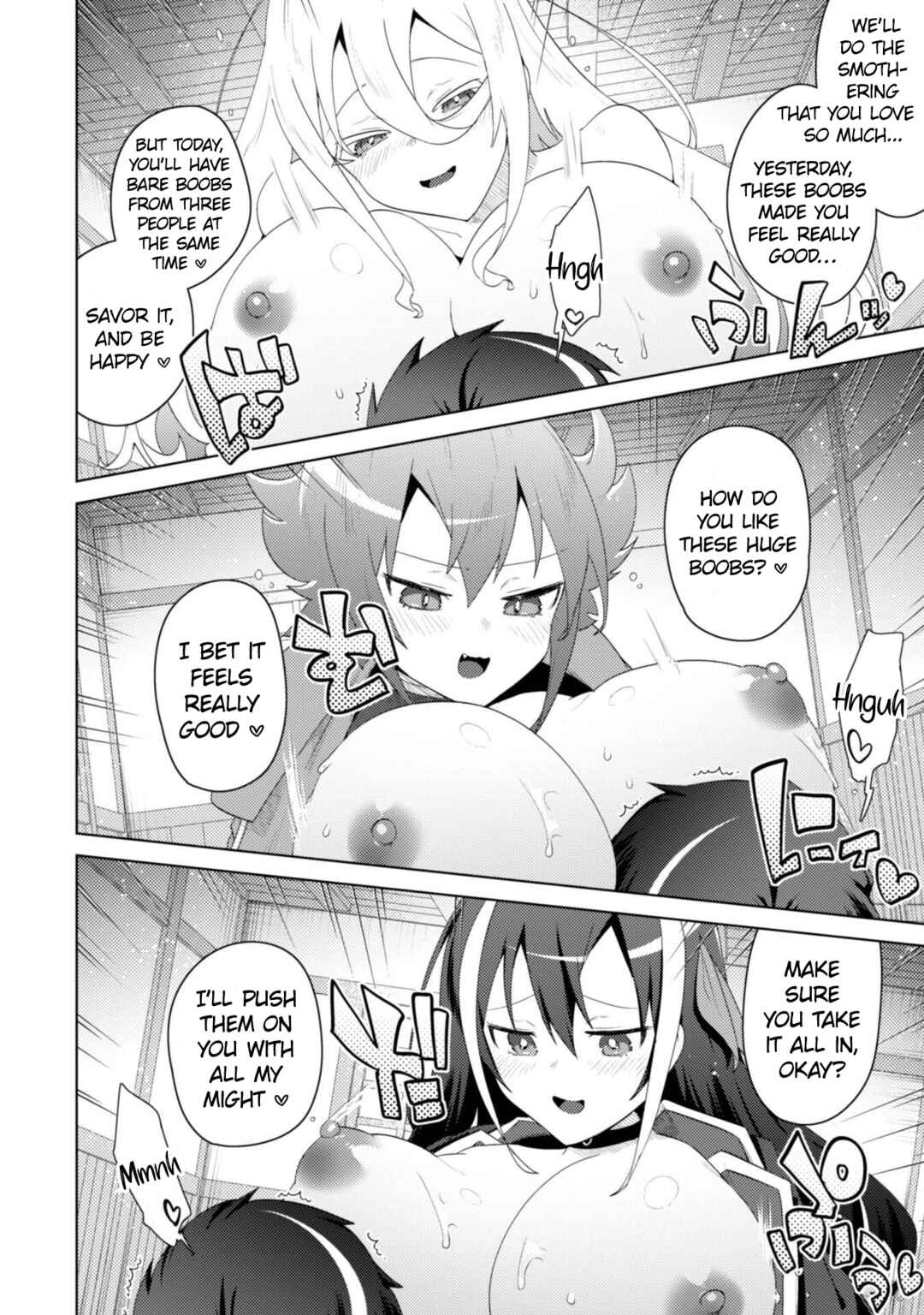 Page 16 Chapter 8 Bakunyuu-tachi ni Tsuihou Saretaga Modore to Iwaretemo, mou oso... Modorimashiyuu!