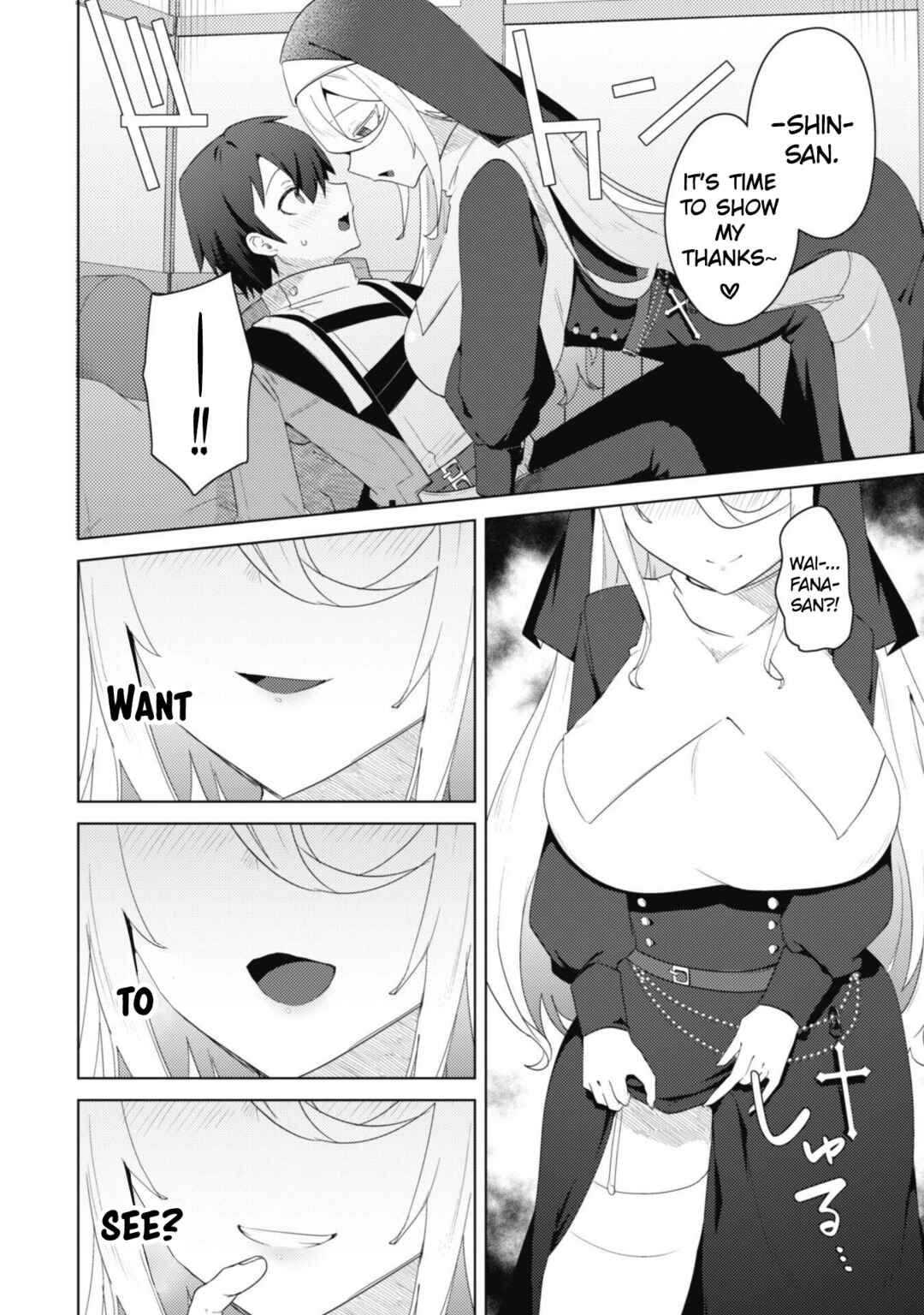 Page 4 Chapter 8 Bakunyuu-tachi ni Tsuihou Saretaga Modore to Iwaretemo, mou oso... Modorimashiyuu!