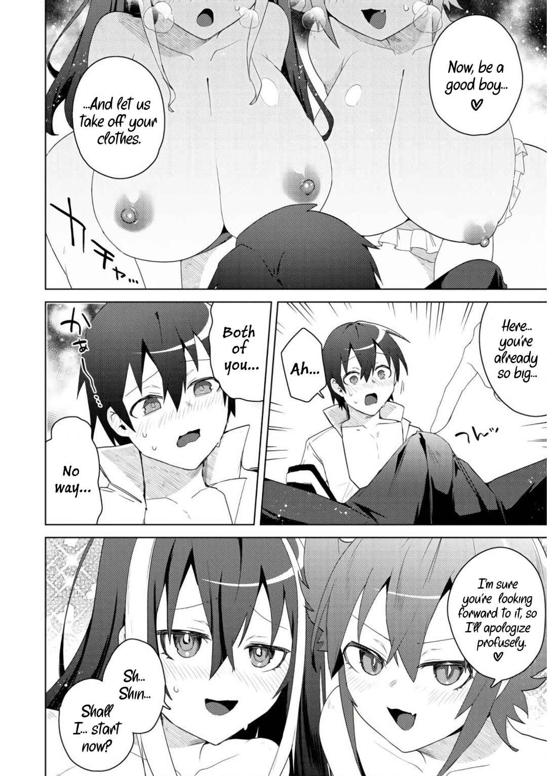 Page 14 Chapter 7 Bakunyuu-tachi ni Tsuihou Saretaga Modore to Iwaretemo, mou oso... Modorimashiyuu!