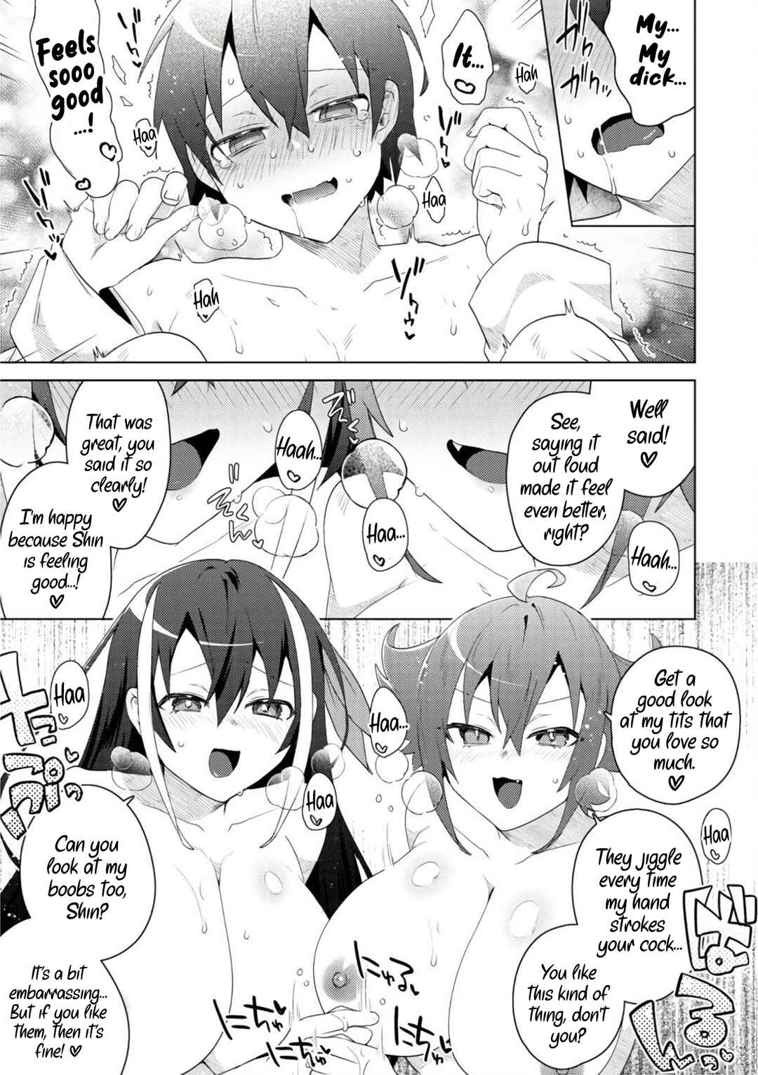 Page 21 Chapter 7 Bakunyuu-tachi ni Tsuihou Saretaga Modore to Iwaretemo, mou oso... Modorimashiyuu!
