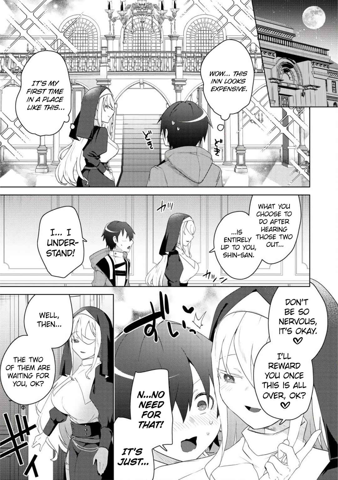 Page 3 Chapter 7 Bakunyuu-tachi ni Tsuihou Saretaga Modore to Iwaretemo, mou oso... Modorimashiyuu!