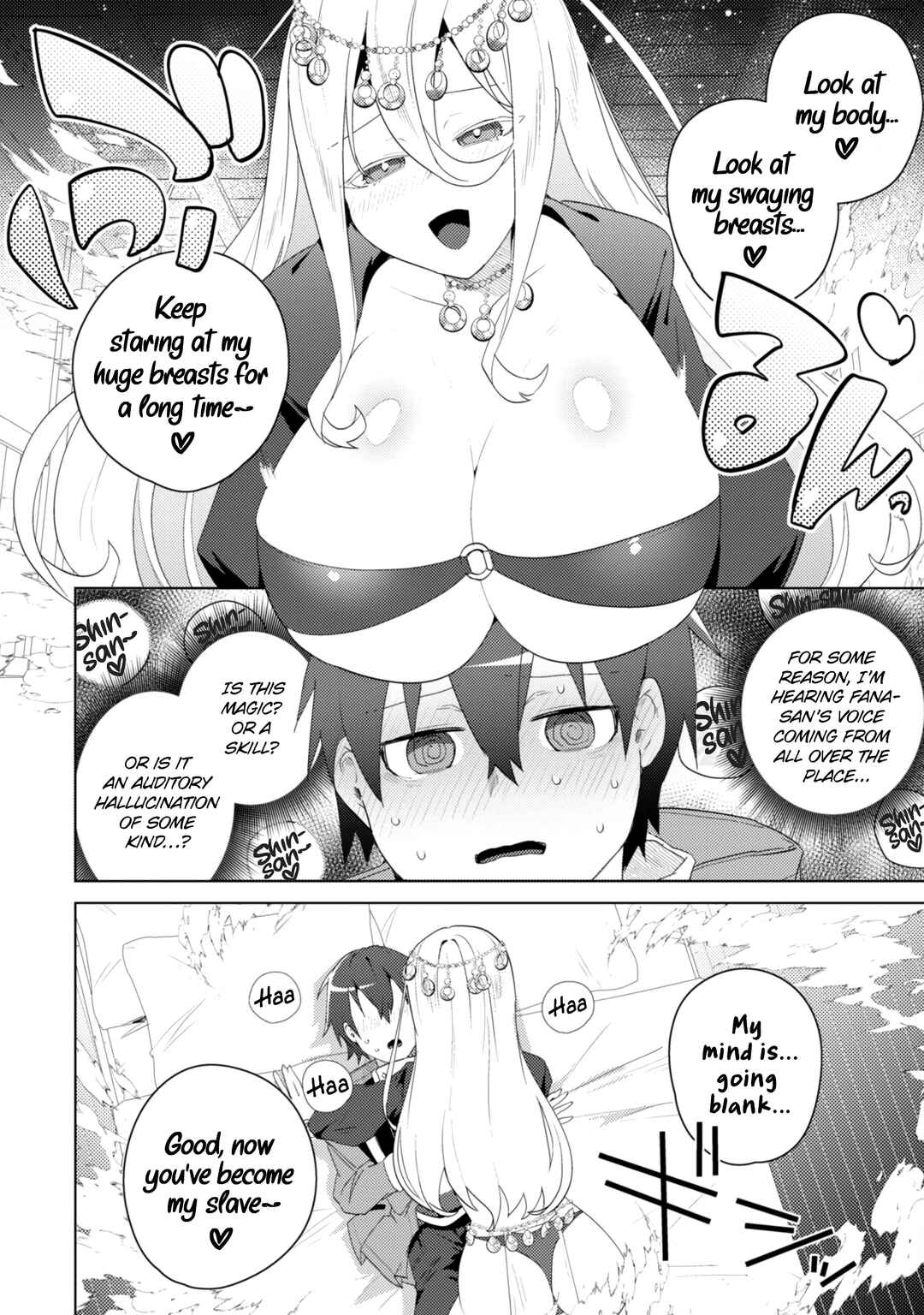Page 16 Chapter 6 Bakunyuu-tachi ni Tsuihou Saretaga Modore to Iwaretemo, mou oso... Modorimashiyuu!