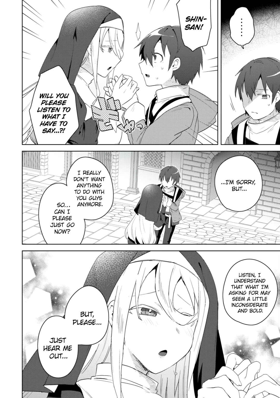 Page 2 Chapter 6 Bakunyuu-tachi ni Tsuihou Saretaga Modore to Iwaretemo, mou oso... Modorimashiyuu!