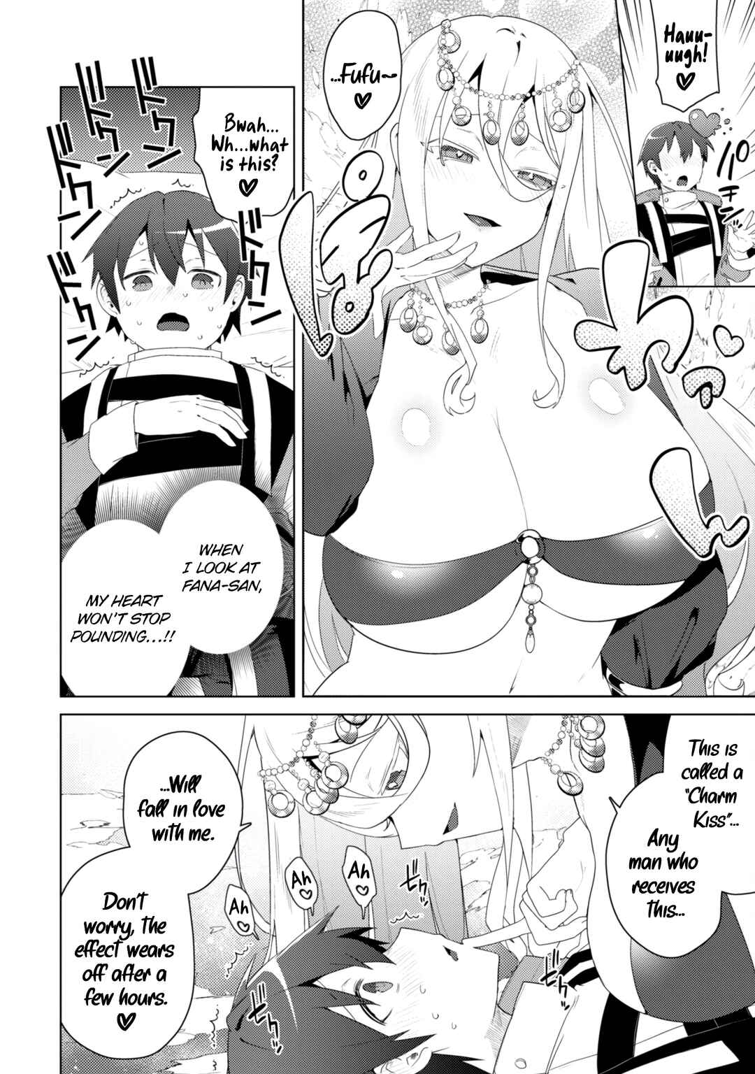 Page 20 Chapter 6 Bakunyuu-tachi ni Tsuihou Saretaga Modore to Iwaretemo, mou oso... Modorimashiyuu!