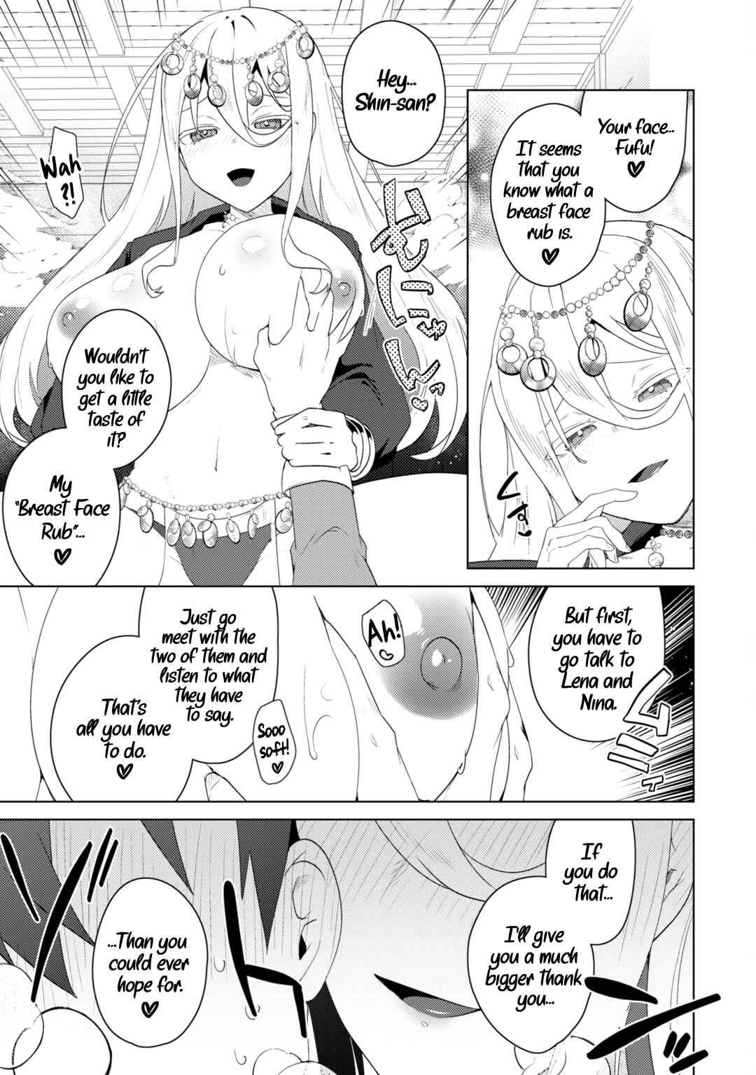 Page 23 Chapter 6 Bakunyuu-tachi ni Tsuihou Saretaga Modore to Iwaretemo, mou oso... Modorimashiyuu!