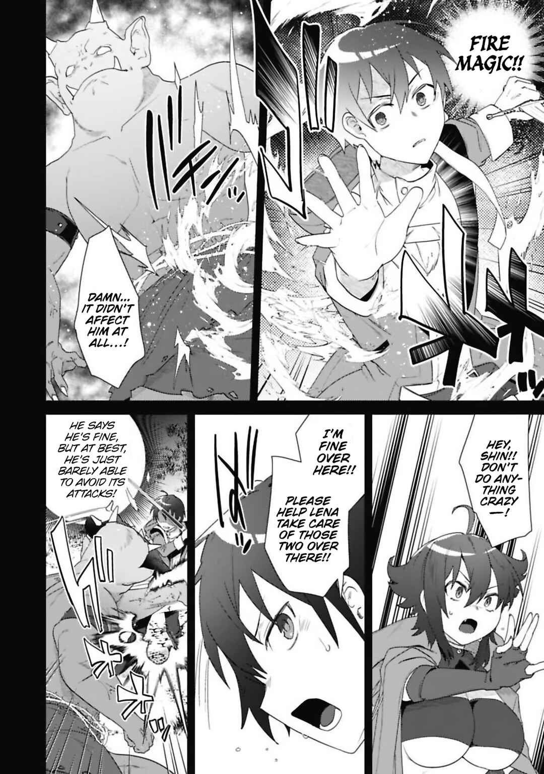 Page 4 Chapter 2.2 Bakunyuu-tachi ni Tsuihou Saretaga Modore to Iwaretemo, mou oso... Modorimashiyuu!