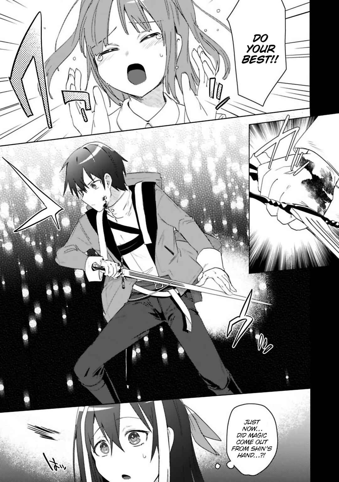 Page 7 Chapter 2.2 Bakunyuu-tachi ni Tsuihou Saretaga Modore to Iwaretemo, mou oso... Modorimashiyuu!