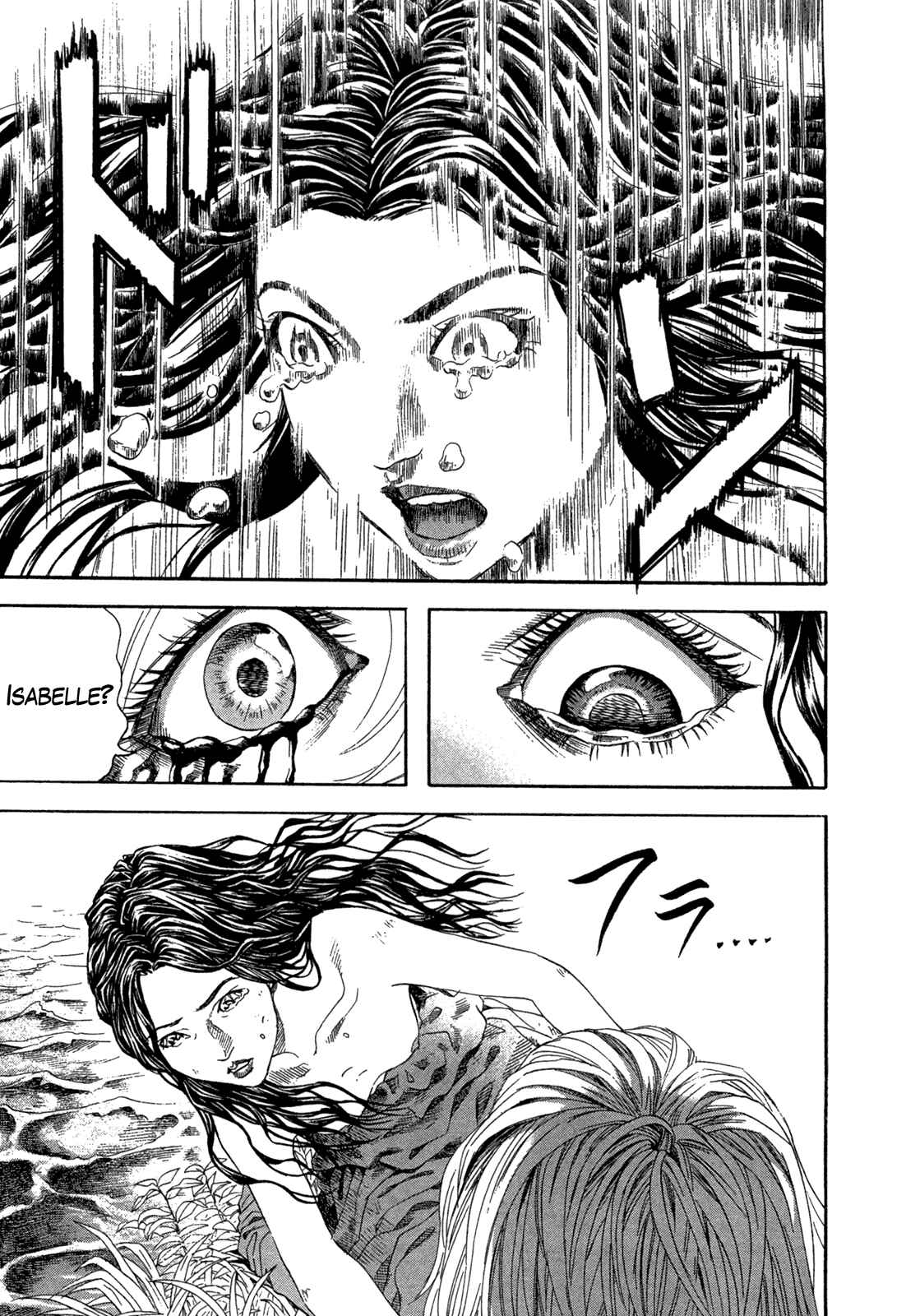 Page 13 Chapter 20 Innocent Boy Crusaders