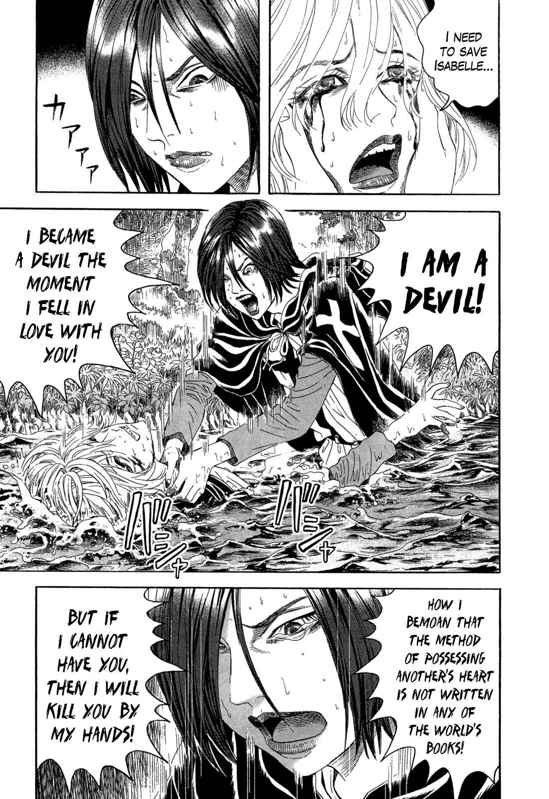 Page 19 Chapter 20 Innocent Boy Crusaders