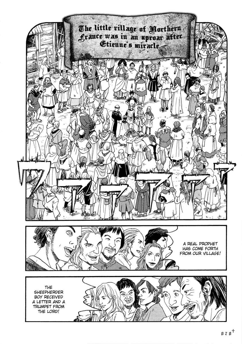 Page 2 Chapter 3 Innocent Boy Crusaders