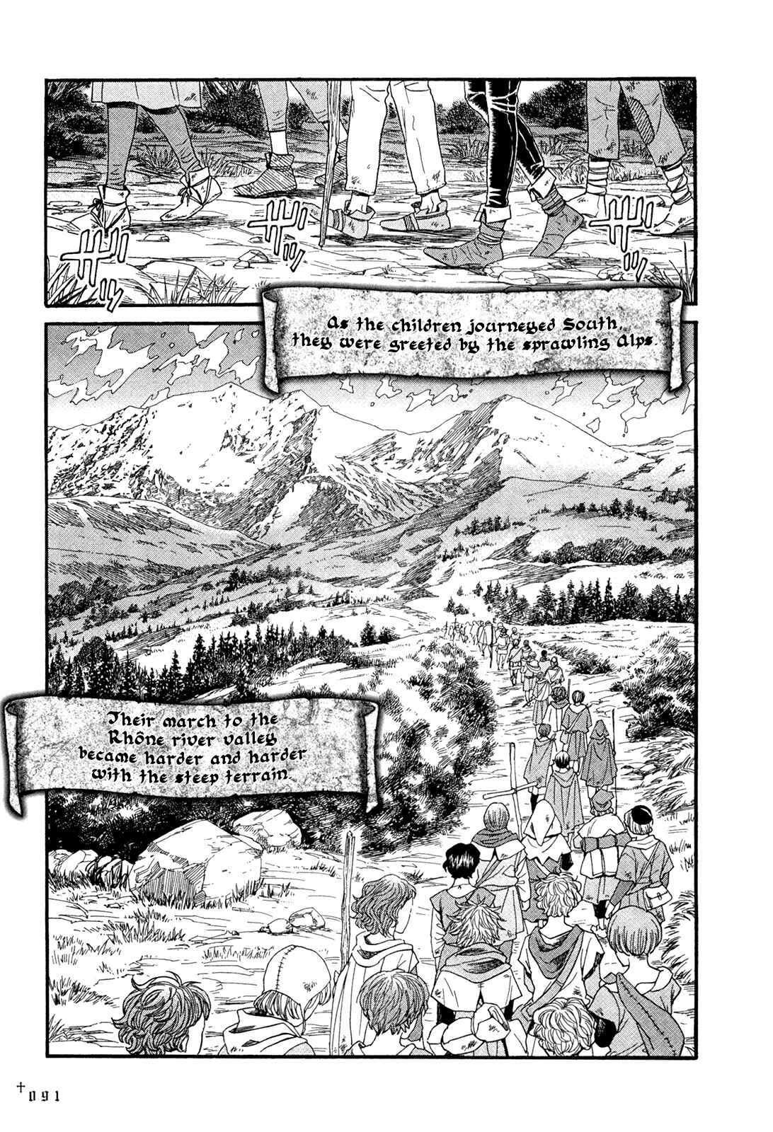 Page 15 Chapter 11 Innocent Boy Crusaders