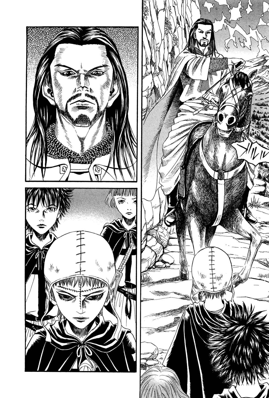 Page 16 Chapter 11 Innocent Boy Crusaders