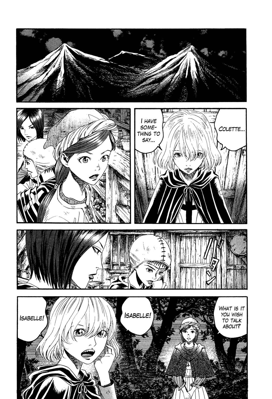 Page 45 Chapter 14 Innocent Boy Crusaders