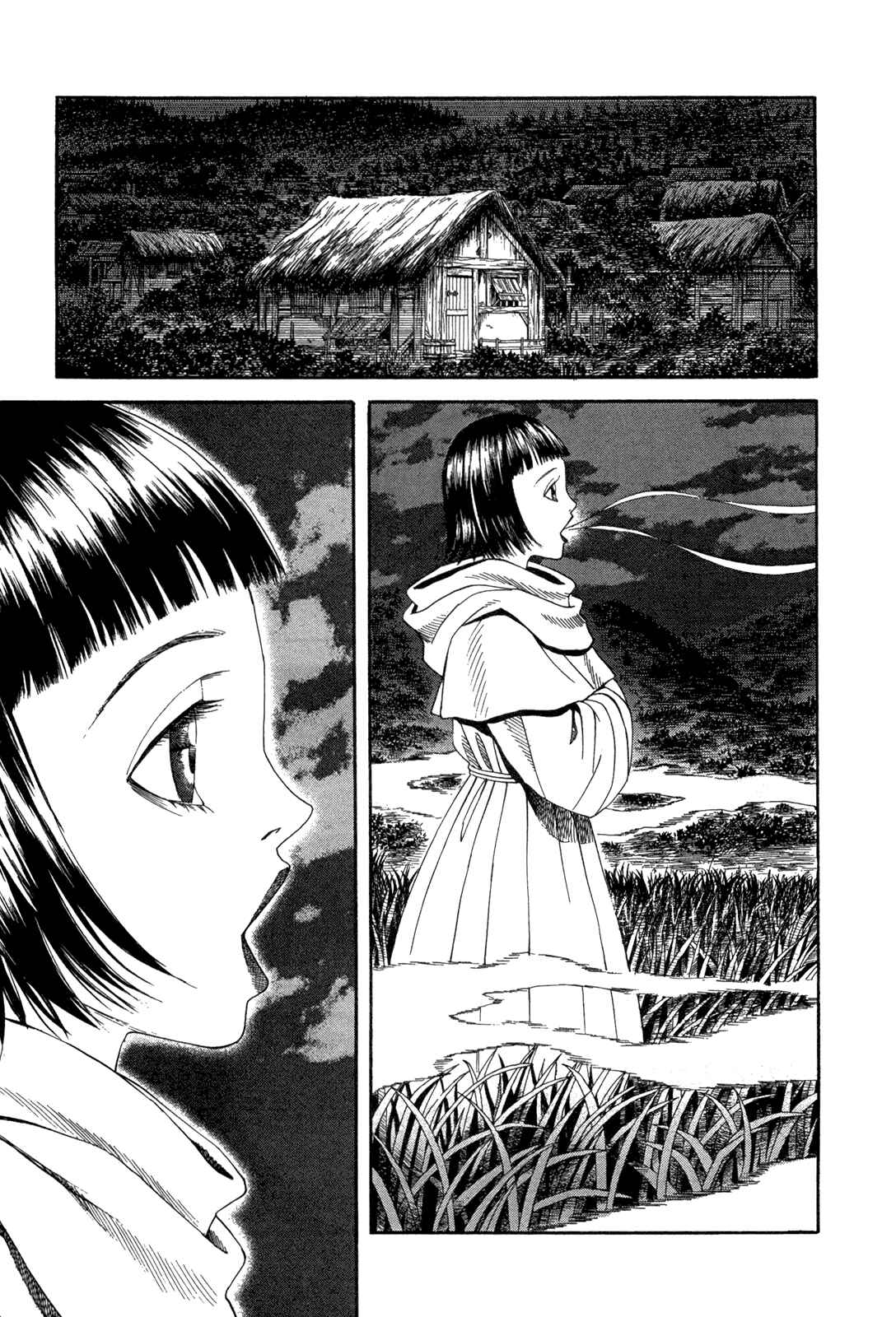 Page 59 Chapter 14 Innocent Boy Crusaders