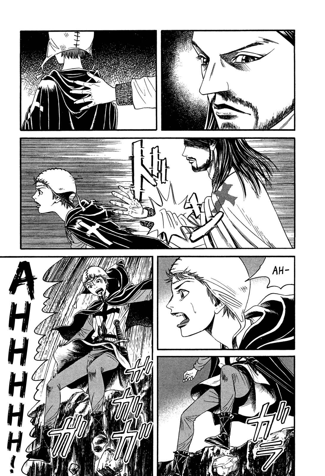 Page 25 Chapter 7 Innocent Boy Crusaders