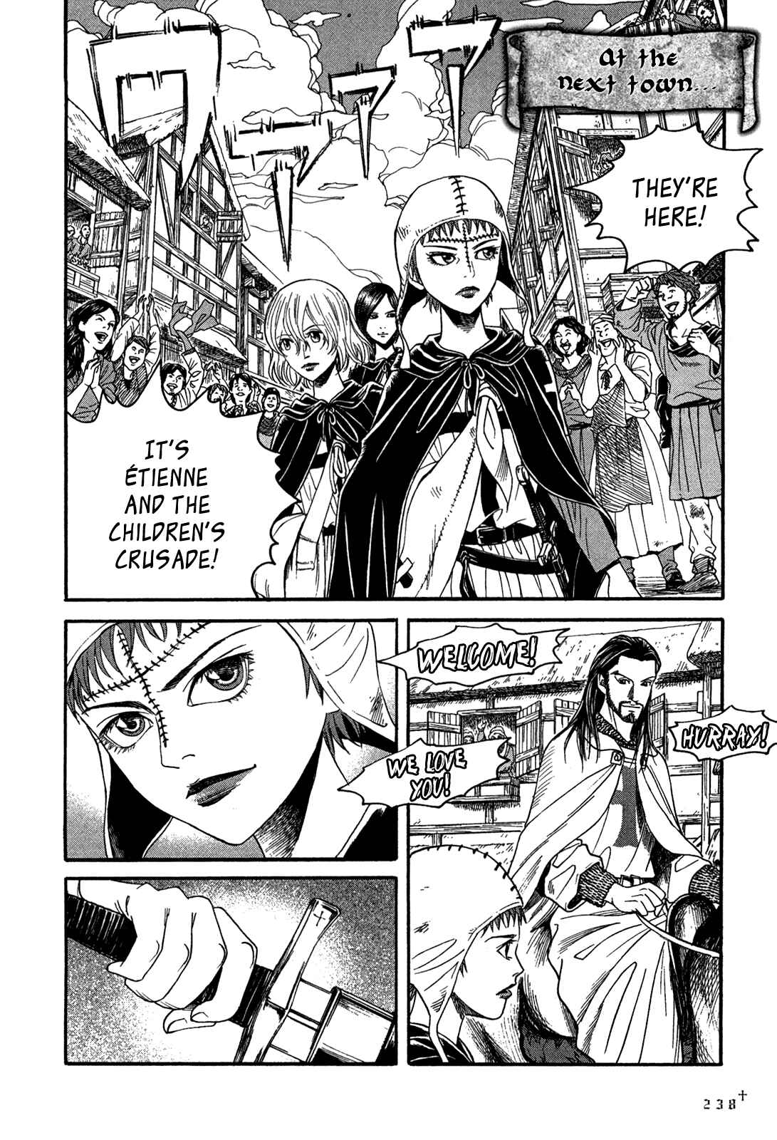 Page 30 Chapter 7 Innocent Boy Crusaders